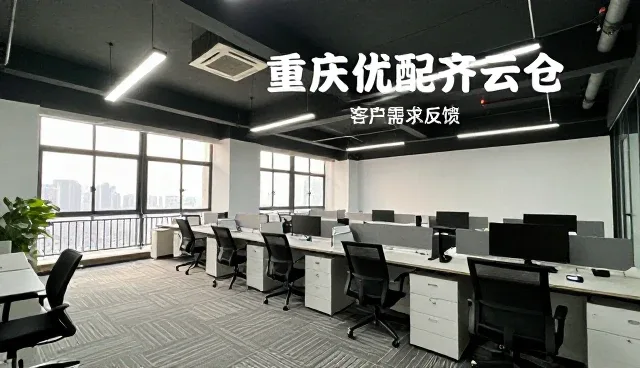 智能仓储系统在日常运营中的关键维护与操作要点