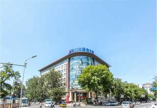 安徽满月宴黄酒